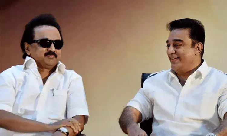 స్టాలిన్ తో కలిసి నడవనున్న కమల్.. DMK, MK పొత్తు..