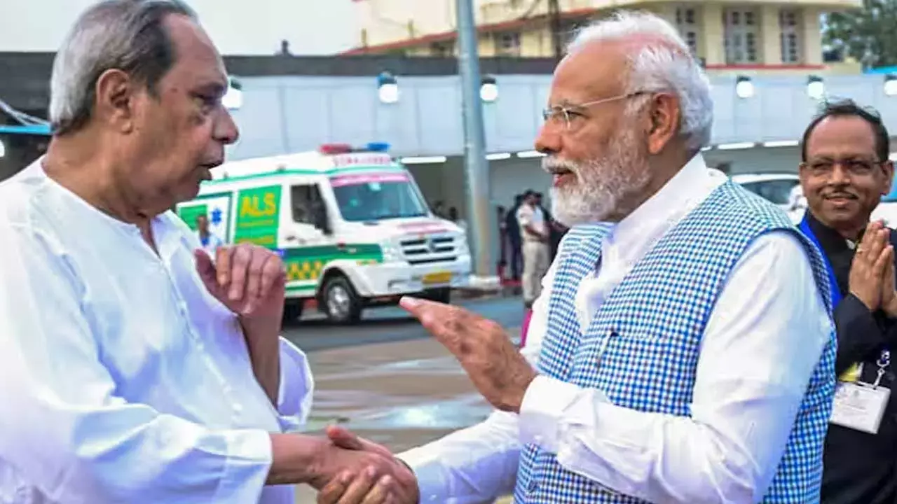 Odisha Assembly Elections : ఒడిశా అసెంబ్లీ ఎన్నికల్లో బీజేపీ ఒంటరిగానే పోటీ! Odisha Assembly Elections : ఒడిశా అసెంబ్లీ ఎన్నికల్లో బీజేపీ ఒంటరిగానే పోటీ!