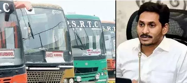 APSRTC: వైసీపీ సభలకు రథాల్లా ఆర్టీసీ బస్సులు APSRTC: వైసీపీ సభలకు రథాల్లా ఆర్టీసీ బస్సులు
