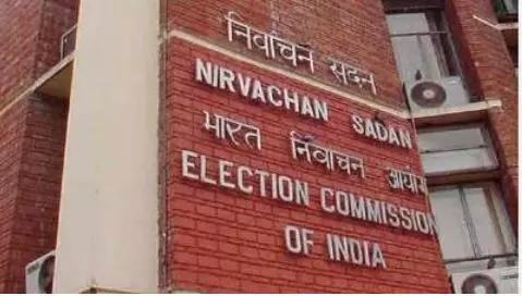EC: మార్చి 15లోగా ఎన్నికల కమిషనర్ల భర్తీ EC: మార్చి 15లోగా ఎన్నికల కమిషనర్ల భర్తీ
