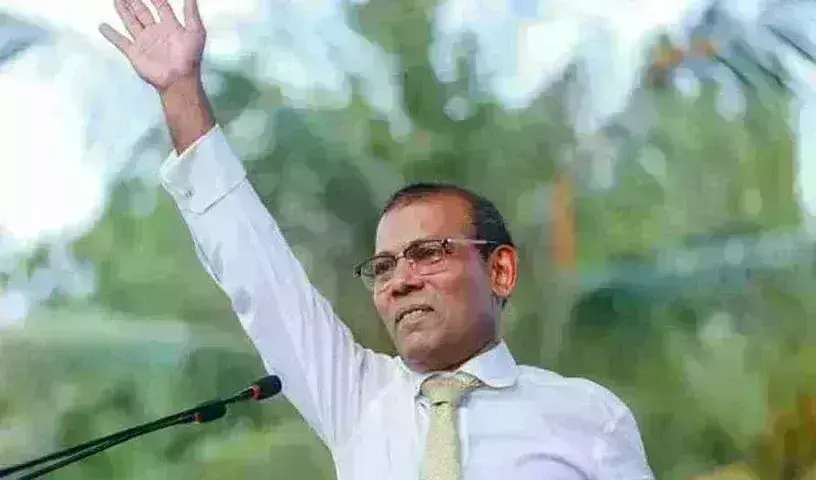 Maldives: మాల్దీవులకు భారీగా తగ్గిన భారత పర్యటకులు Maldives: మాల్దీవులకు భారీగా తగ్గిన భారత పర్యటకులు