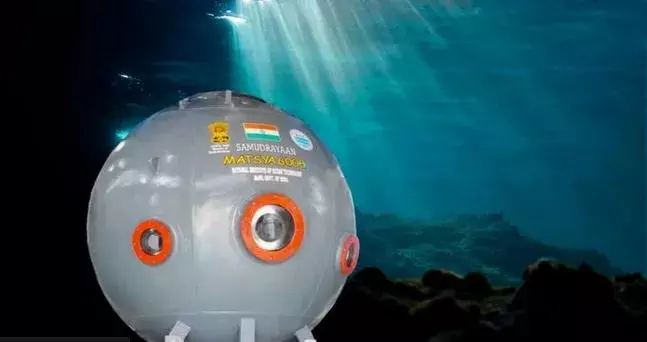 SAMUDRAYAN: ఈ ఏడాదే సముద్ర యాన్‌