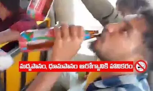 YCP: సిద్ధం సభలో ఏరులై పారిన మద్యం YCP: సిద్ధం సభలో ఏరులై పారిన మద్యం