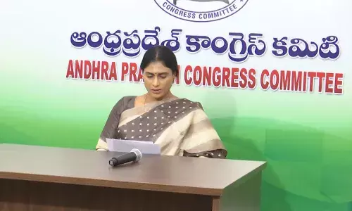 SHARMILA: సిద్ధం సభలకు రూ.600 కోట్లు SHARMILA: సిద్ధం సభలకు రూ.600 కోట్లు