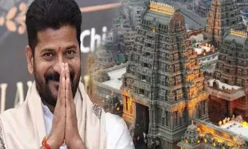 TS : యాదాద్రి ఆలయంలో సీఎం రేవంత్ రెడ్డి దంపతుల పూజలు TS : యాదాద్రి ఆలయంలో సీఎం రేవంత్ రెడ్డి దంపతుల పూజలు