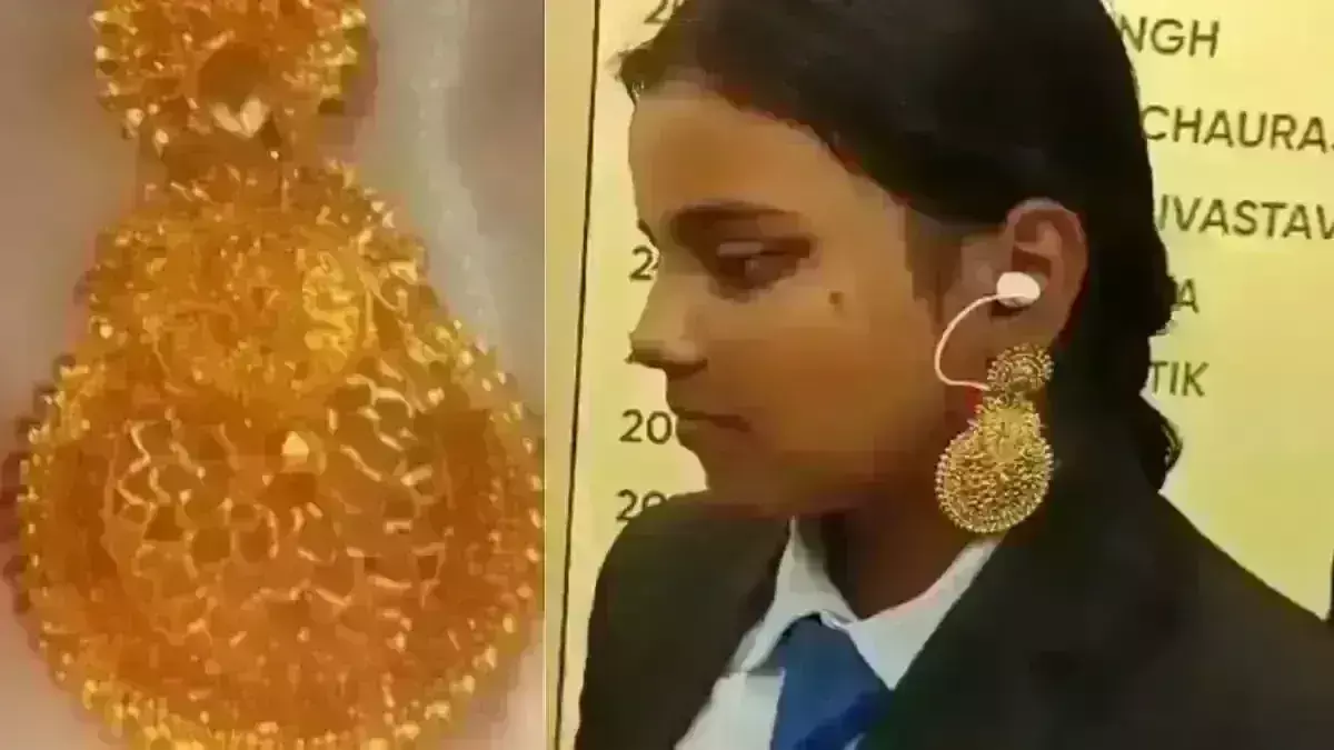 Engineering Students: అమ్మాయిలకు రక్షణగా జుంకాలు