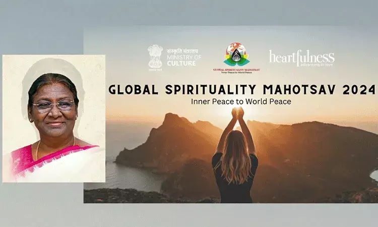 గ్లోబల్ స్పిరిచువాలిటీ మహోత్సవ్.. హైదరాబాద్ కు తరలి వస్తున్న ప్రపంచ ఆధ్యాత్మిక నాయకులు