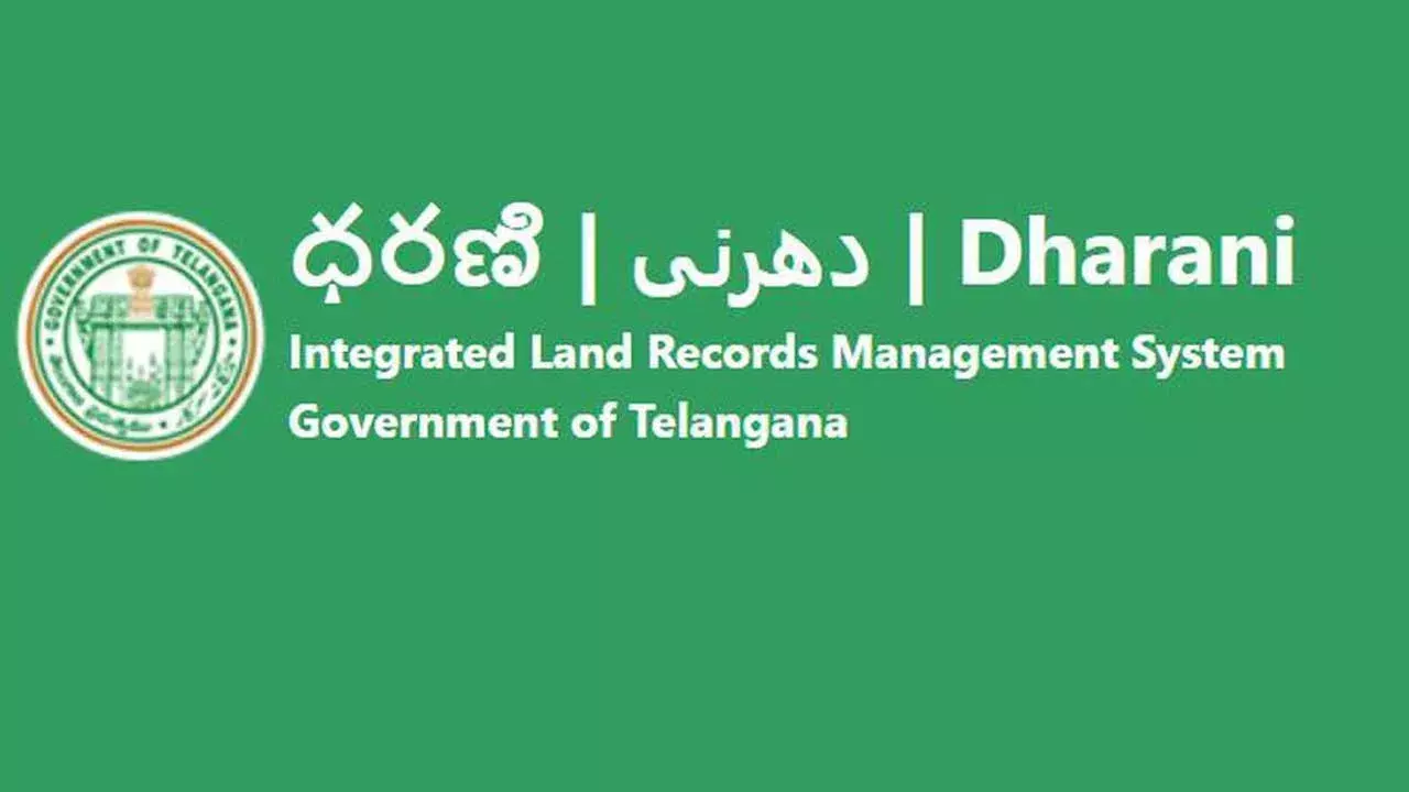ధరణి దరఖాస్తుల పరిశీలన గడువు పెంపు ధరణి దరఖాస్తుల పరిశీలన గడువు పెంపు