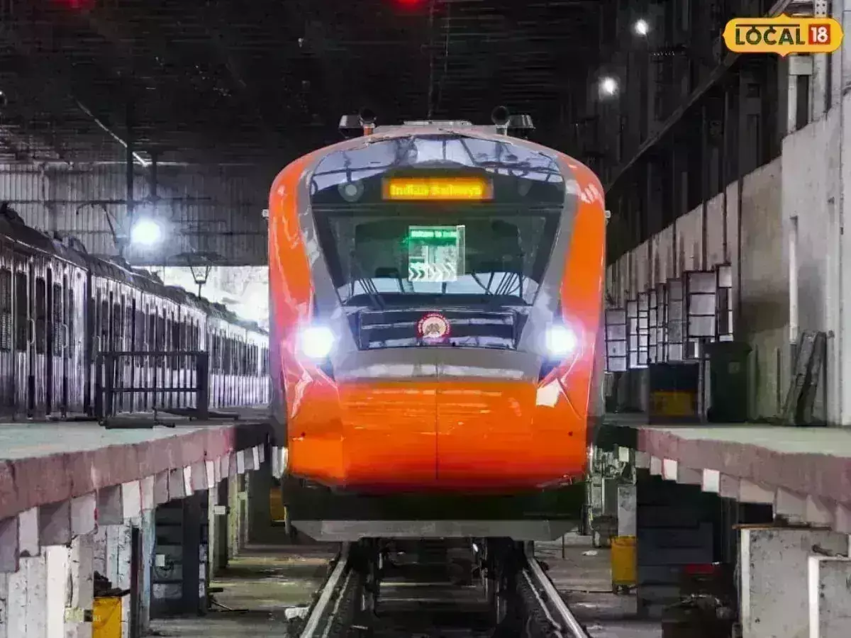 Vande Bharat: నేడే  వందే భారత్‌ రెండో ఎక్స్‌ప్రెస్‌ రైలు ప్రారంభం