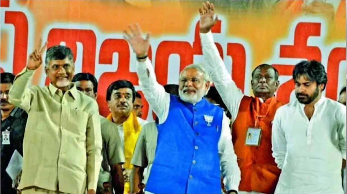 TDP-BJP-JSP: చరిత్రలో నిలిచిపోయేలా కూటమి బహిరంగ సభ TDP-BJP-JSP: చరిత్రలో నిలిచిపోయేలా కూటమి బహిరంగ సభ