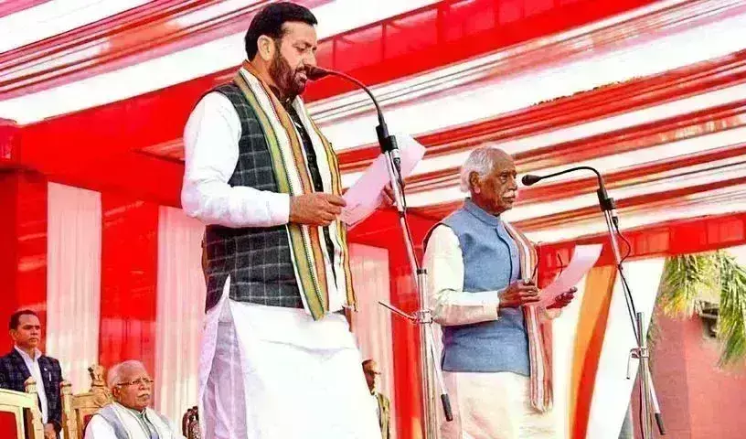Haryana : హర్యానా కొత్త సీఎంగా సైనీ ప్రమాణస్వీకారం Haryana : హర్యానా కొత్త సీఎంగా సైనీ ప్రమాణస్వీకారం