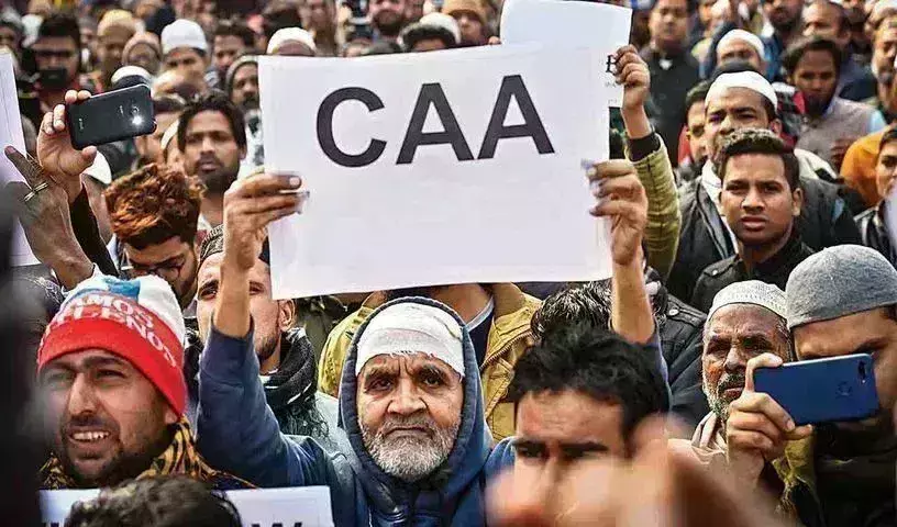 CAA: ప్రజలను రెచ్చగొట్టడానికే ఎన్నికల ముందు సీఏఏ