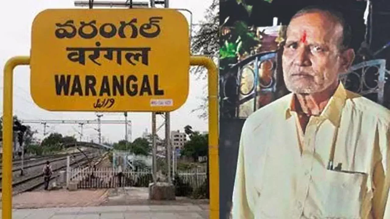 Warangal : వరంగల్ శివారులో వృద్ధుడి దారుణ హత్య