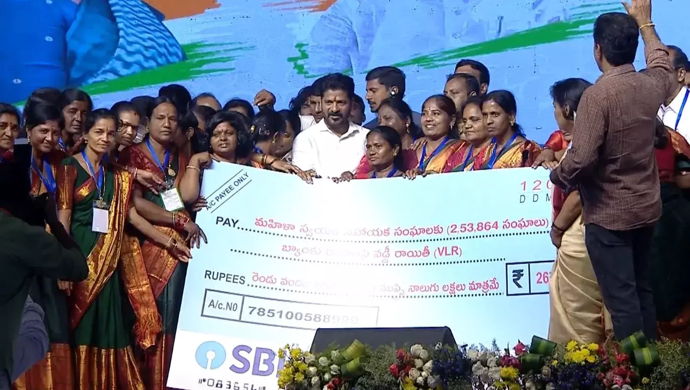 REVANTH: కోటి మంది మహిళలను కోటీశ్వరులను చేస్తాం REVANTH: కోటి మంది మహిళలను కోటీశ్వరులను చేస్తాం