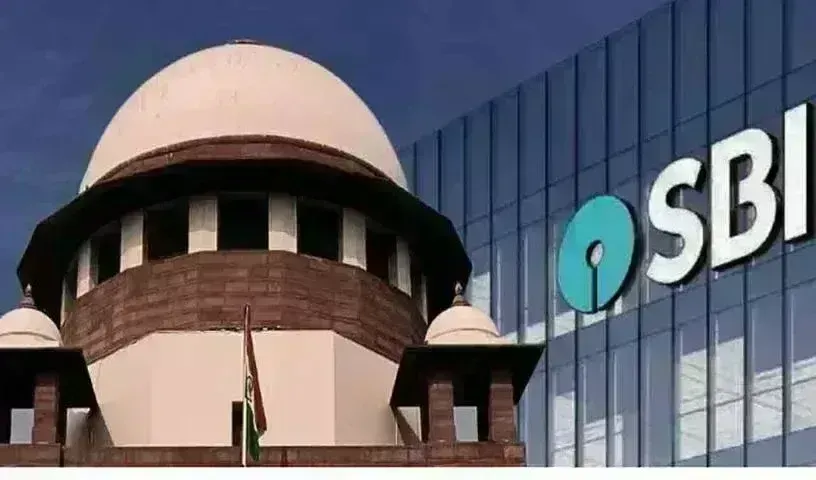 SBI Electoral Bonds : ఈసీకి ఎన్నికల బాండ్ల వివరాలు SBI Electoral Bonds : ఈసీకి ఎన్నికల బాండ్ల వివరాలు