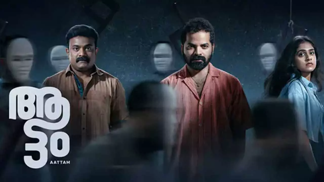 Thriller Movie : థ్రిల్లర్ వచ్చేసింది.. ఓటీటీలోకి మలయాళ సూపర్ హిట్ ఆట్టం Thriller Movie : థ్రిల్లర్ వచ్చేసింది.. ఓటీటీలోకి మలయాళ సూపర్ హిట్ ఆట్టం