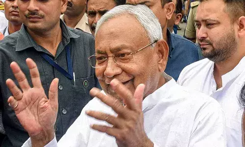 Bihar CM : బీహార్ సీఎం నితీశ్ కుమార్ను చంపుతా.. వ్యక్తి అరెస్ట్ Bihar CM : బీహార్ సీఎం నితీశ్ కుమార్ను చంపుతా.. వ్యక్తి అరెస్ట్