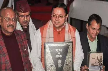 Uttarakhand Ucc: ‘యూసీసీ’కి రాష్ట్రపతి ఆమోదముద్ర