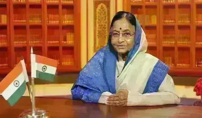 Prathibha Patil: మాజీ రాష్ట్రపతి ప్రతిభా పాటిల్కు అనారోగ్యం. Prathibha Patil: మాజీ రాష్ట్రపతి ప్రతిభా పాటిల్కు అనారోగ్యం.