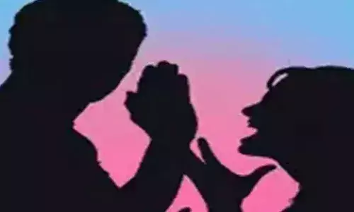 Suicide : భార్యతో గొడవ.. బంధువు ఇంట్లో సూసైడ్ Suicide : భార్యతో గొడవ.. బంధువు ఇంట్లో సూసైడ్