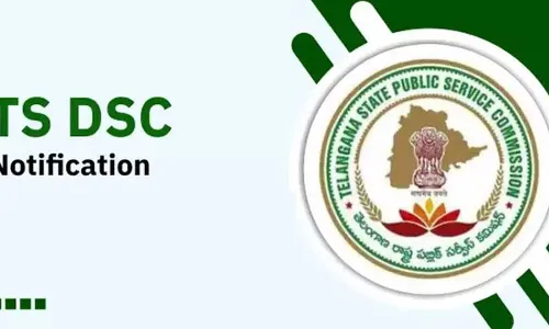 DSC : డీఎస్సీకి  వారు అర్హులే..  తెలంగాణ  ప్రభుత్వం కీలక నిర్ణయం DSC : డీఎస్సీకి  వారు అర్హులే..  తెలంగాణ  ప్రభుత్వం కీలక నిర్ణయం