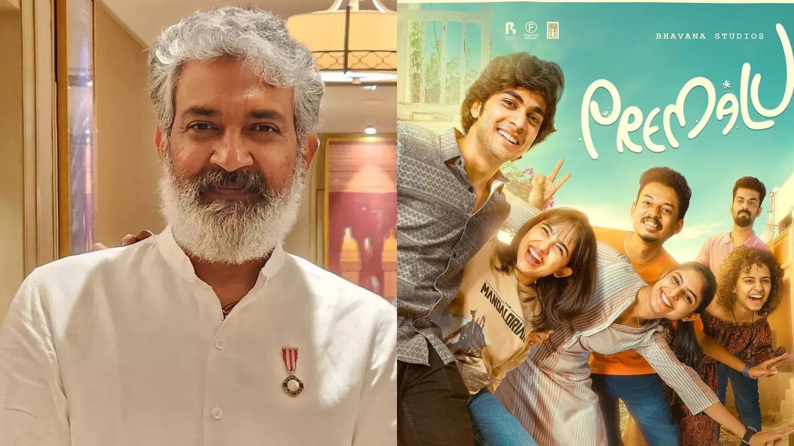 SS Rajamouli : మలయాళ చిత్రంపై దర్శకధీరుడు ఇంట్రస్టింగ్ కామెంట్స్