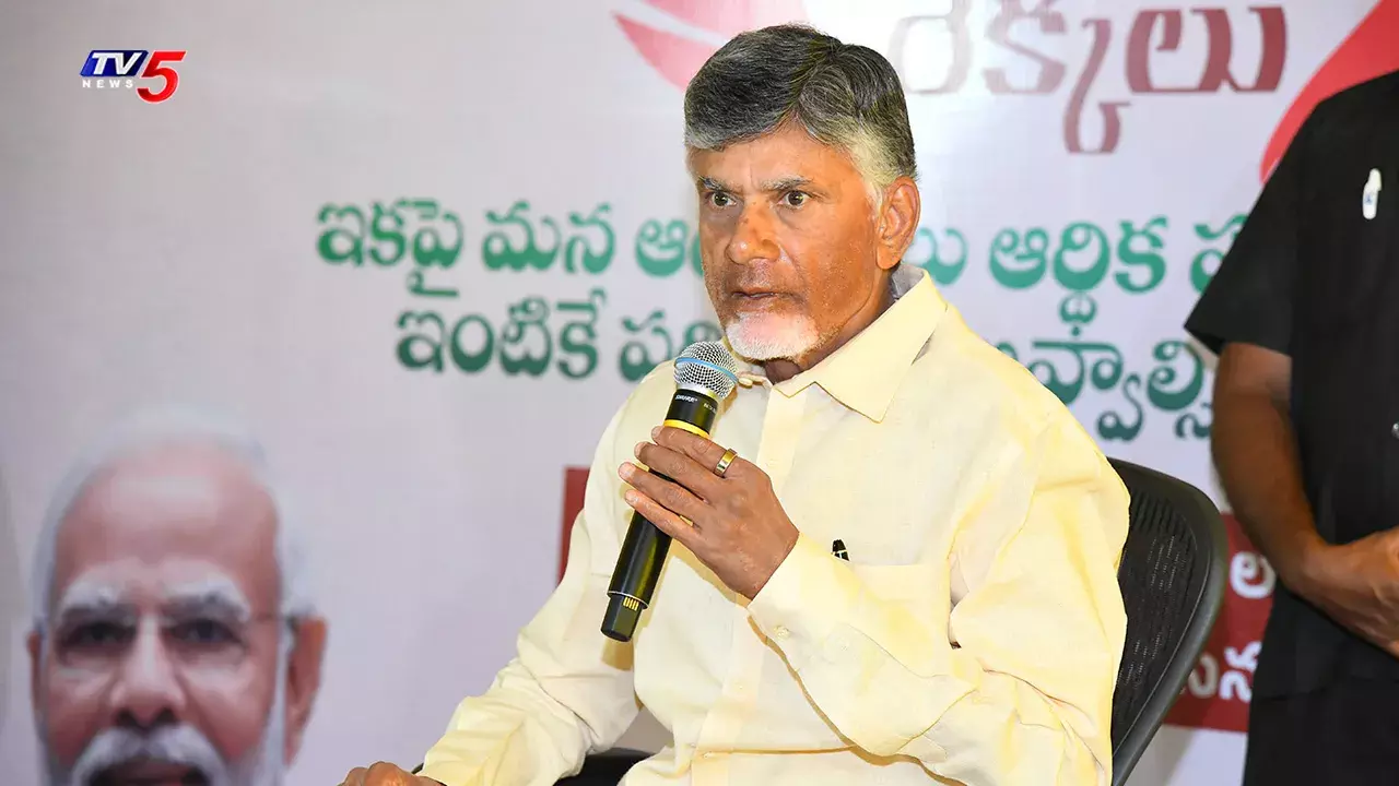 ప్రజల అభిప్రాయాలకు ప్రాధాన్యత ఇచ్చాం