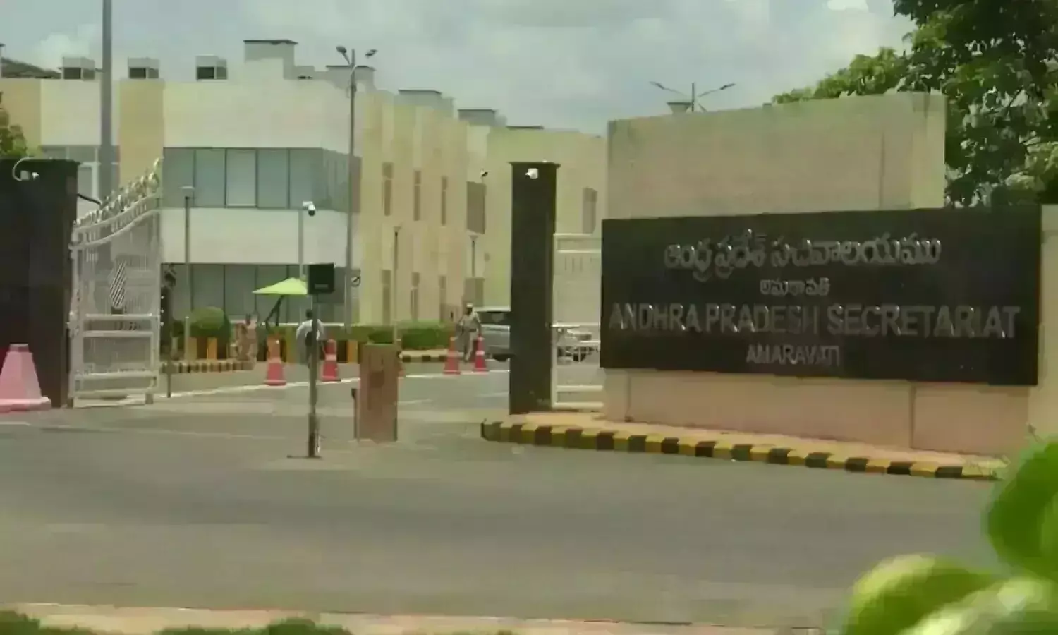 AP: అప్పులలో జగన్ సర్కార్ చెత్త రికార్డు AP: అప్పులలో జగన్ సర్కార్ చెత్త రికార్డు