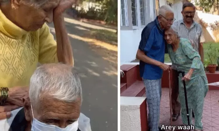 అమ్మమ్మ తాతాయ్యల 60 ఏళ్ల ప్రేమ కథ.. మనవడు పంచుకున్న మధురమైన స్టోరీ అమ్మమ్మ తాతాయ్యల 60 ఏళ్ల ప్రేమ కథ.. మనవడు పంచుకున్న మధురమైన స్టోరీ