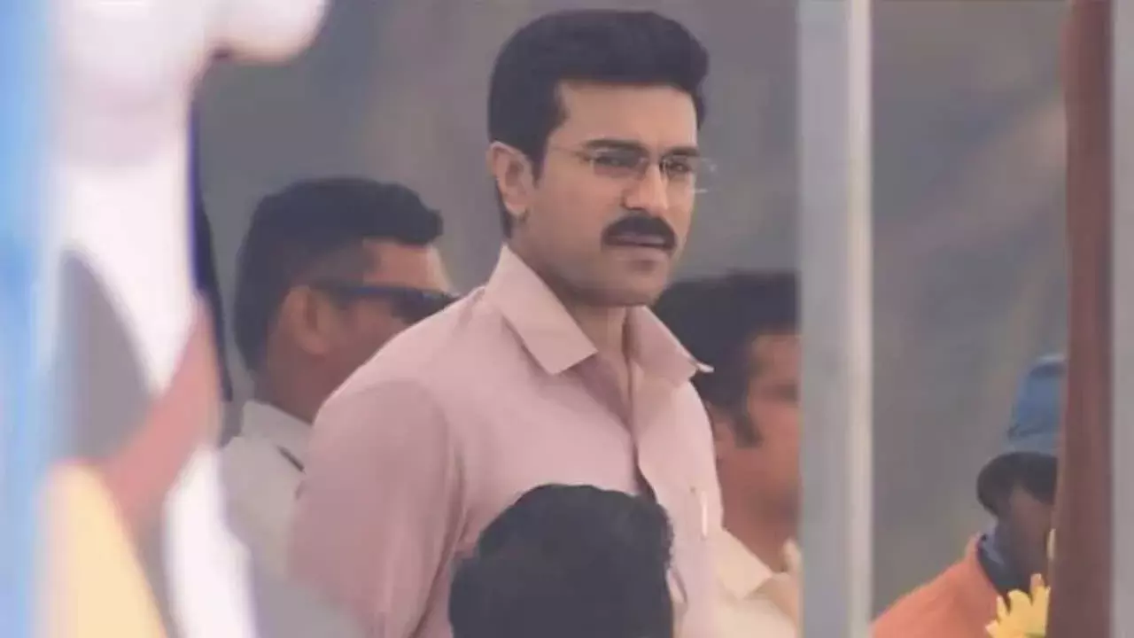 Ram Charan Look Leaked : గేమ్ ఛేంజర్ నుంచి రామ్ చరణ్ లుక్ లీక్ Ram Charan Look Leaked : గేమ్ ఛేంజర్ నుంచి రామ్ చరణ్ లుక్ లీక్