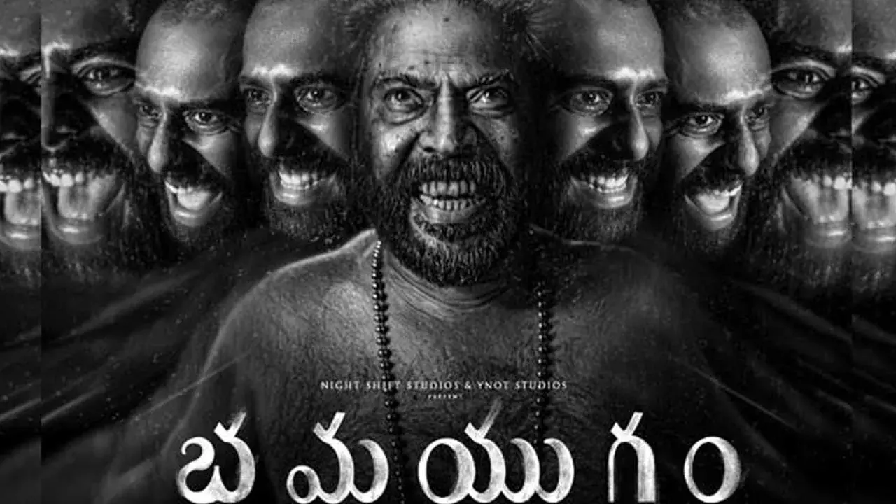 OTT Release : ఓటీటీలోకి పాన్ ఇండియన్ థ్రిల్లింగ్  ‘భ్రమయుగం’ OTT Release : ఓటీటీలోకి పాన్ ఇండియన్ థ్రిల్లింగ్  ‘భ్రమయుగం’