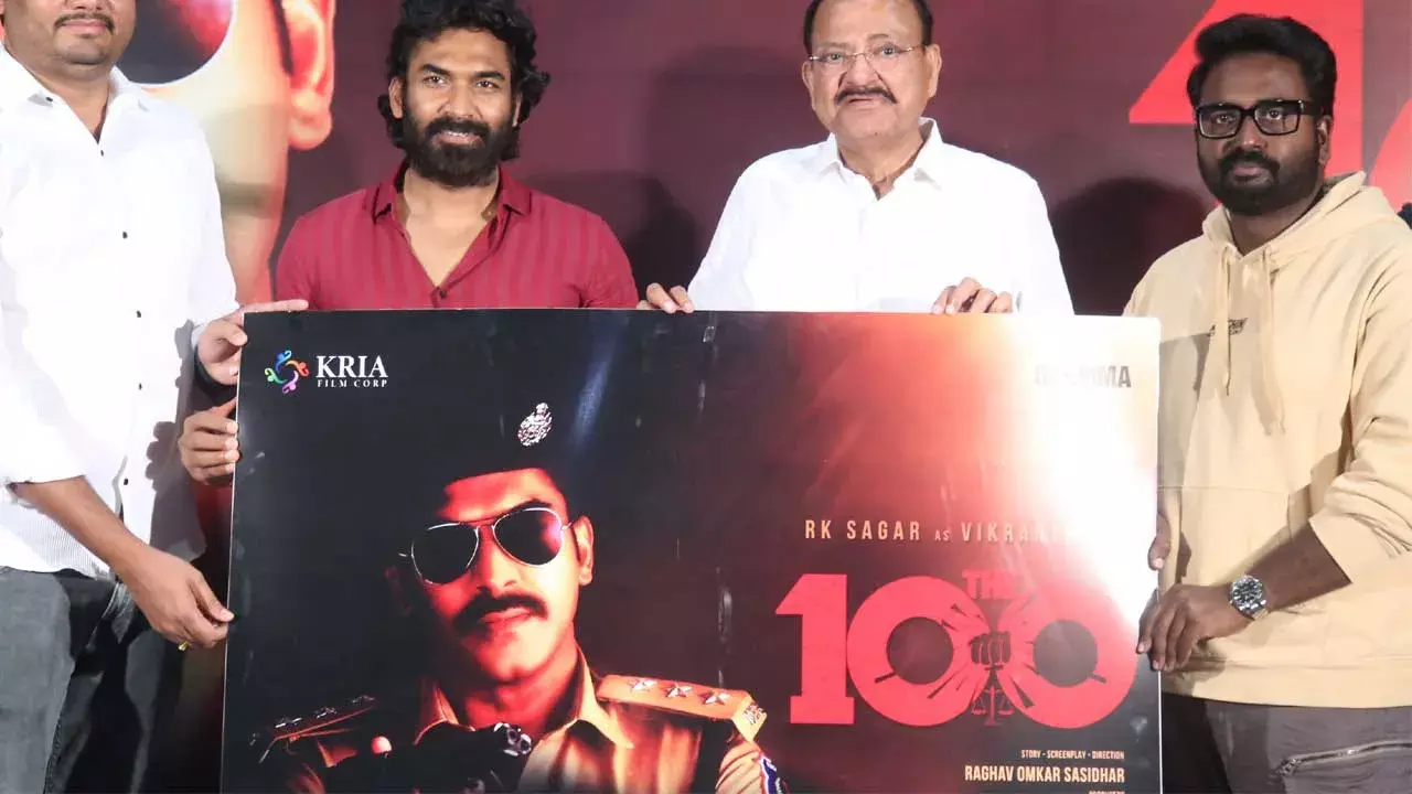 The 100 : ‘ది 100’.. మొగలిరేకులు ఫేమ్ మోషన్ పోస్టర్ The 100 : ‘ది 100’.. మొగలిరేకులు ఫేమ్ మోషన్ పోస్టర్