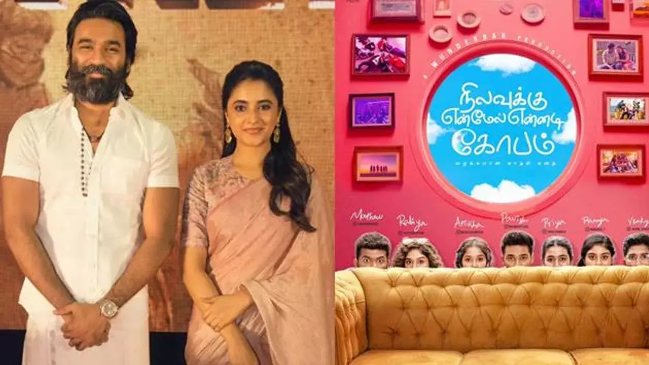 Special Song : ధనుశ్ మూవీలో  ప్రియాంక స్పెషల్ సాంగ్ Special Song : ధనుశ్ మూవీలో  ప్రియాంక స్పెషల్ సాంగ్