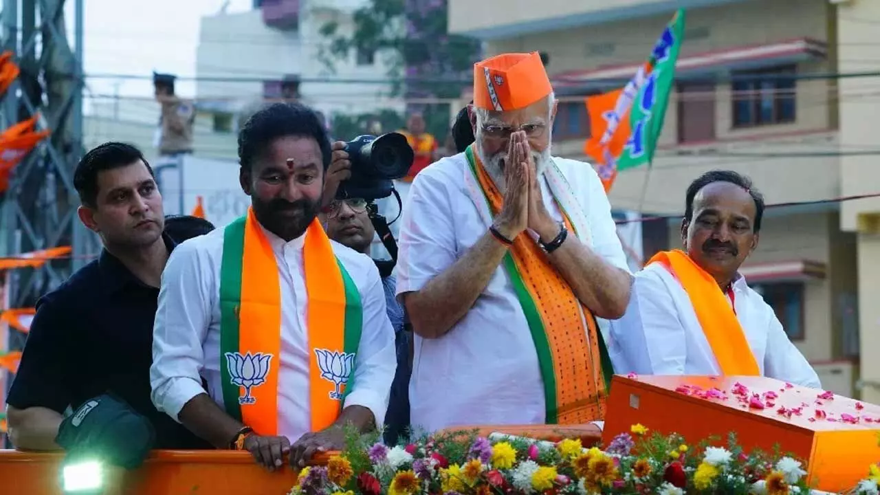 PM Modi : నేడు నాగర్కర్నూల్కు ప్రధాని మోదీ PM Modi : నేడు నాగర్కర్నూల్కు ప్రధాని మోదీ