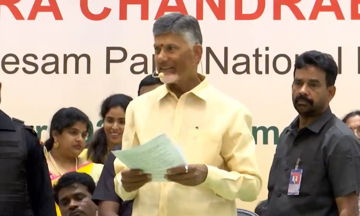 CBN: వైసీపీ కౌంట్డౌన్ స్టార్ట్ CBN: వైసీపీ కౌంట్డౌన్ స్టార్ట్
