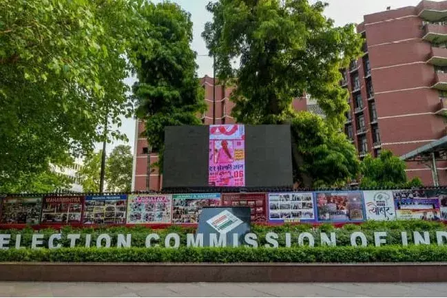 Model code of conduct: ఎలక్షన్ కోడ్ అమల్లోకి వచ్చాక ఏం చేయాలి ? Model code of conduct: ఎలక్షన్ కోడ్ అమల్లోకి వచ్చాక ఏం చేయాలి ?