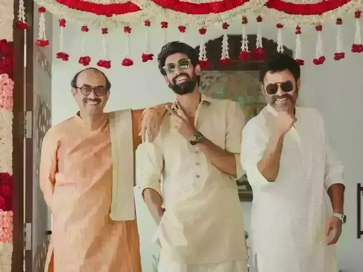 Venkatesh Daggubati : దగ్గుపాటి ఫ్యామిలీలో పెళ్లి సందడి Venkatesh Daggubati : దగ్గుపాటి ఫ్యామిలీలో పెళ్లి సందడి