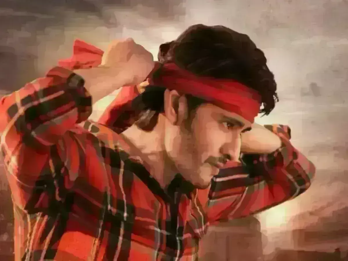 Mahesh Babu : పాకిస్థాన్లో టాప్ పొజిషన్ను కైవసం చేసుకున్న సూపర్ స్టార్ Mahesh Babu : పాకిస్థాన్లో టాప్ పొజిషన్ను కైవసం చేసుకున్న సూపర్ స్టార్