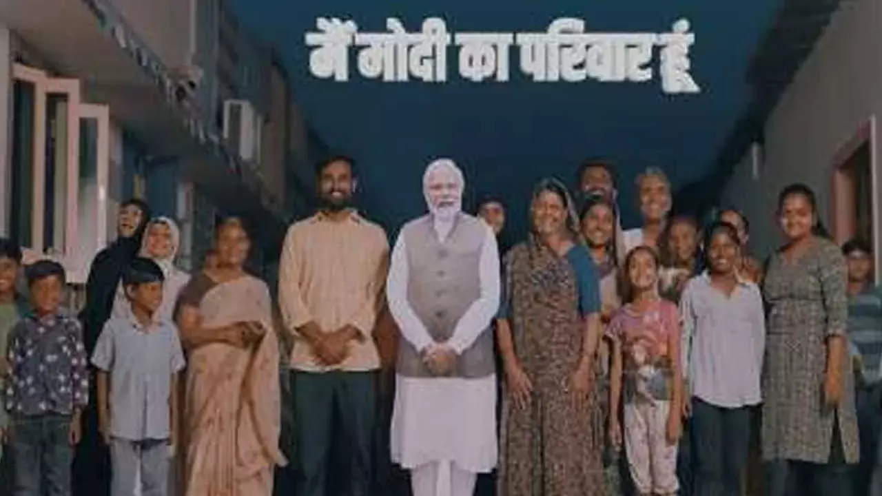 Campaign Song : లోక్‌సభ ఎన్నికల కోసం మోదీ ప్రచార గీతం ప్రారంభం