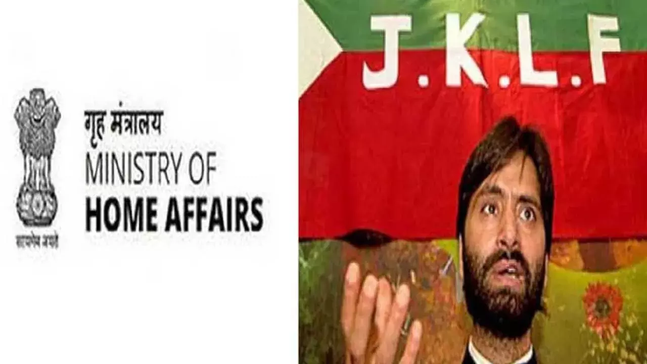 JKLF-Y : యాసిన్ మాలిక్ JKLF పై కేంద్రం నిషేధం మరో 5ఏళ్లు పొడిగింపు
