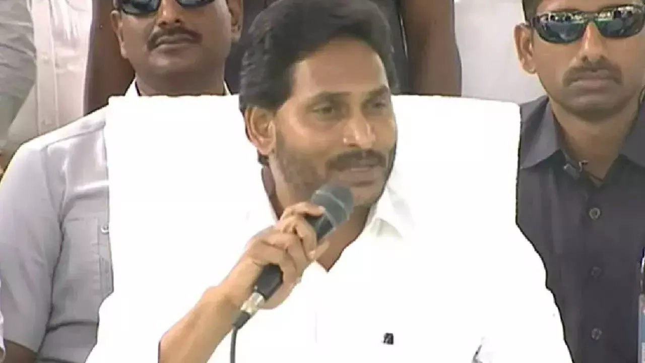 AP : లోక్సభ ఎన్నికలు.. అభ్యర్థుల జాబితా విడుదల చేసిన  వైఎస్సార్సీపీ AP : లోక్సభ ఎన్నికలు.. అభ్యర్థుల జాబితా విడుదల చేసిన  వైఎస్సార్సీపీ