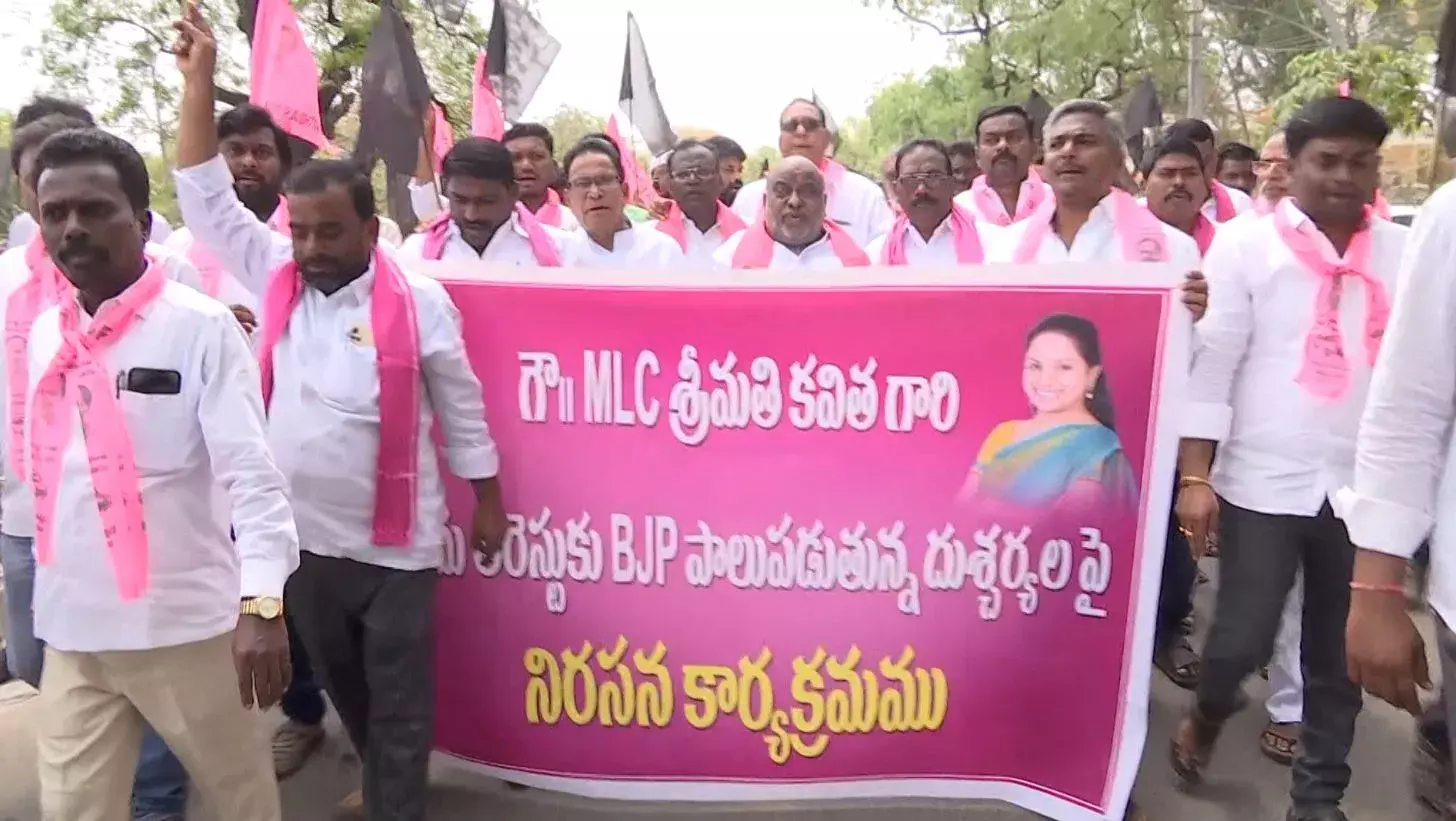 BRS:  నిరసనలతో కదంతొక్కిన గులాబీ శ్రేణులు BRS:  నిరసనలతో కదంతొక్కిన గులాబీ శ్రేణులు