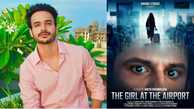 Engineers Short Film : DPIFF 2024లో టాప్ 100లో స్థానం