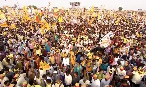 TDP-JSP-BJP: జనం కాదు ప్రభంజనం TDP-JSP-BJP: జనం కాదు ప్రభంజనం