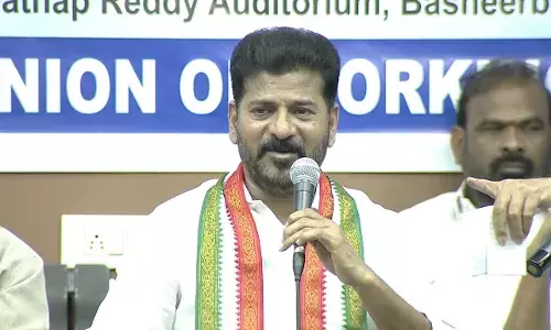 REVANTH: ప్రతిపక్ష నేతలకు గేట్లు తెరిచామన్న రేవంత్ REVANTH: ప్రతిపక్ష నేతలకు గేట్లు తెరిచామన్న రేవంత్