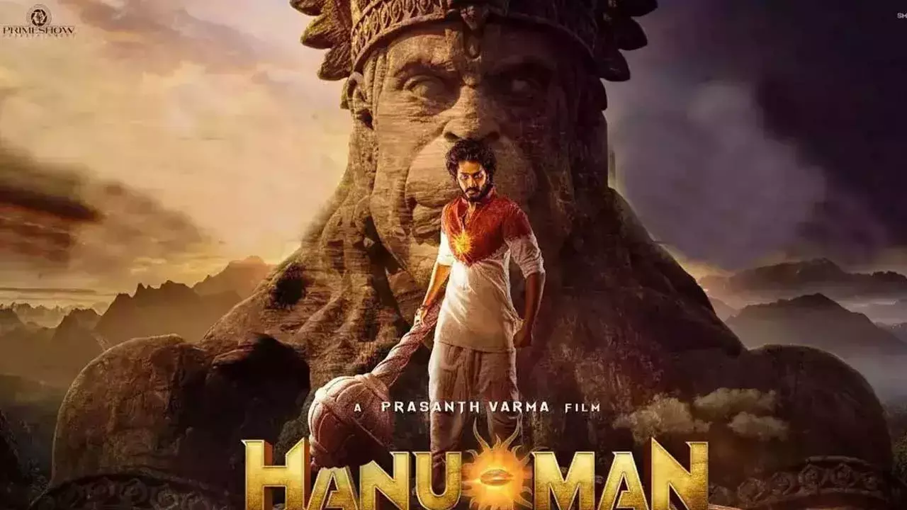 Hanuman OTT : హను-మాన్ మూవీ.. రెండు ఓటీటీల్లో స్ట్రీమింగ్ Hanuman OTT : హను-మాన్ మూవీ.. రెండు ఓటీటీల్లో స్ట్రీమింగ్