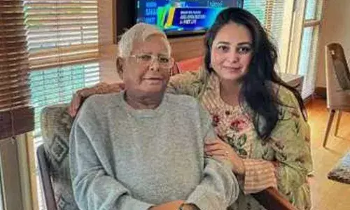 Lok Sabha Elections : లోక్‌సభ ఎన్నికల్లో పోటీ చేయనున్న లాలూ యాదవ్ కుమార్తె