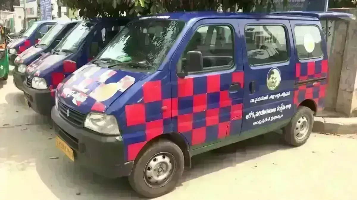 AP: తల్లీబిడ్డ ఎక్స్​ప్రెస్ సిబ్బంది వెతలు