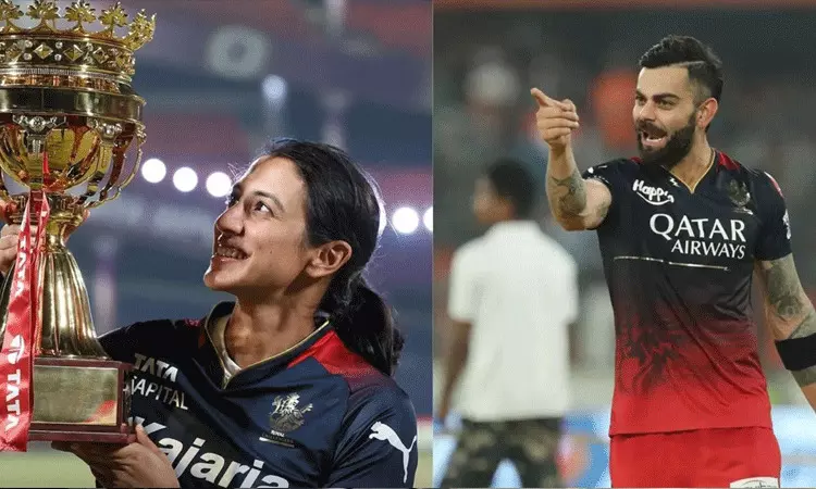విజయం తెచ్చిన ఉత్సాహం.. RCB మహిళల జట్టుతో కలిసి డ్యాన్స్ చేసిన విరాట్ విజయం తెచ్చిన ఉత్సాహం.. RCB మహిళల జట్టుతో కలిసి డ్యాన్స్ చేసిన విరాట్