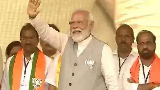 PM Modi: వికసిత్ భారత్.. వికసిత్ ఆంధ్రప్రదేశ్ మా లక్ష్యం PM Modi: వికసిత్ భారత్.. వికసిత్ ఆంధ్రప్రదేశ్ మా లక్ష్యం